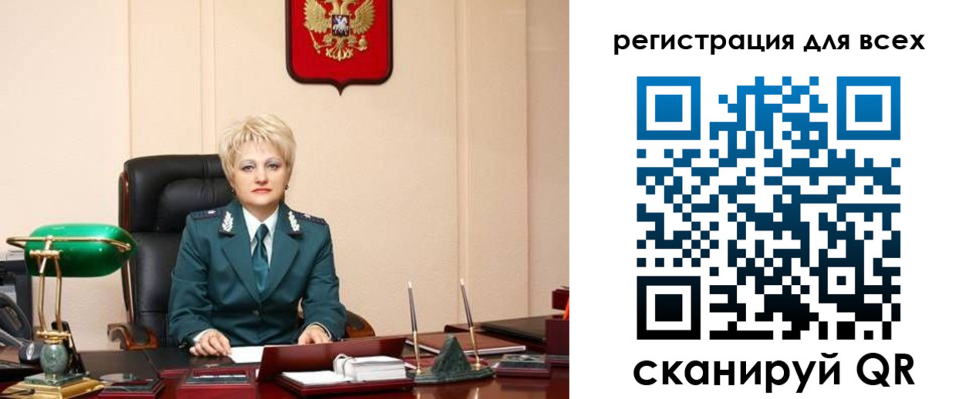 прописка гарантия в Новоалександровске